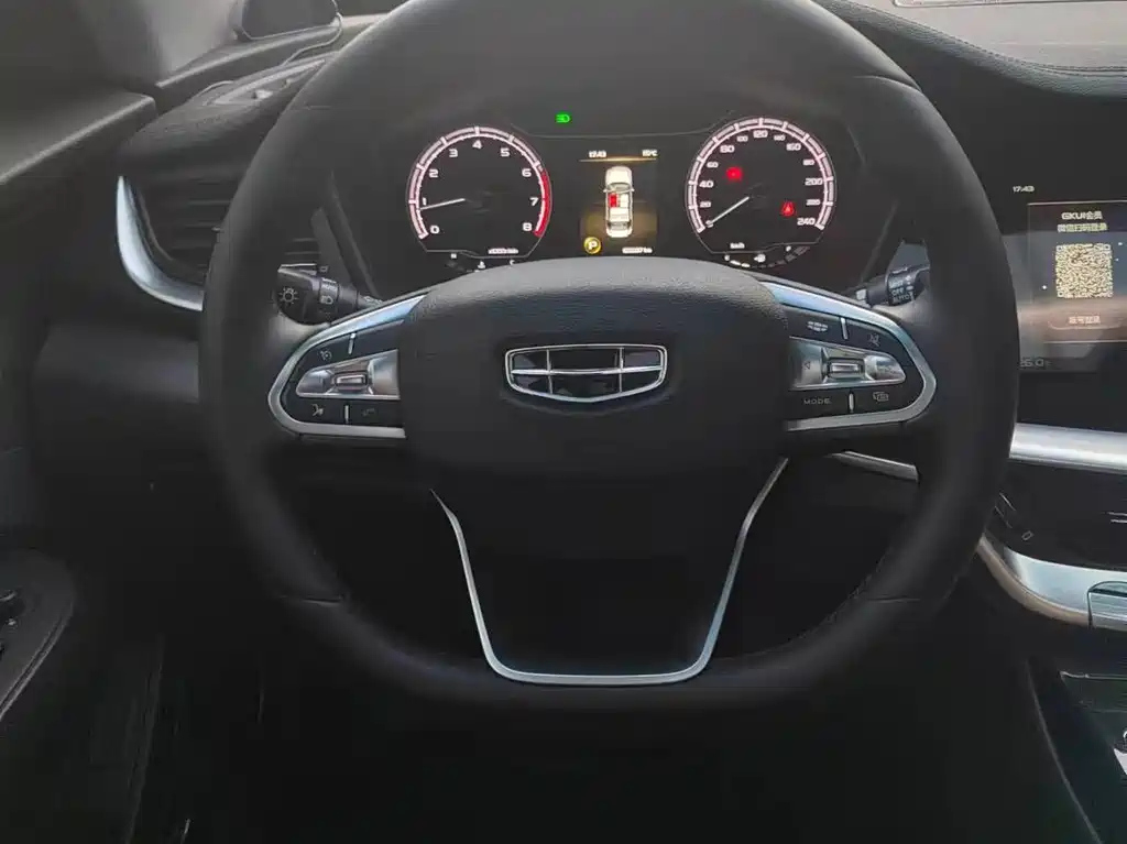 GEELY AUTO BORUI 2020