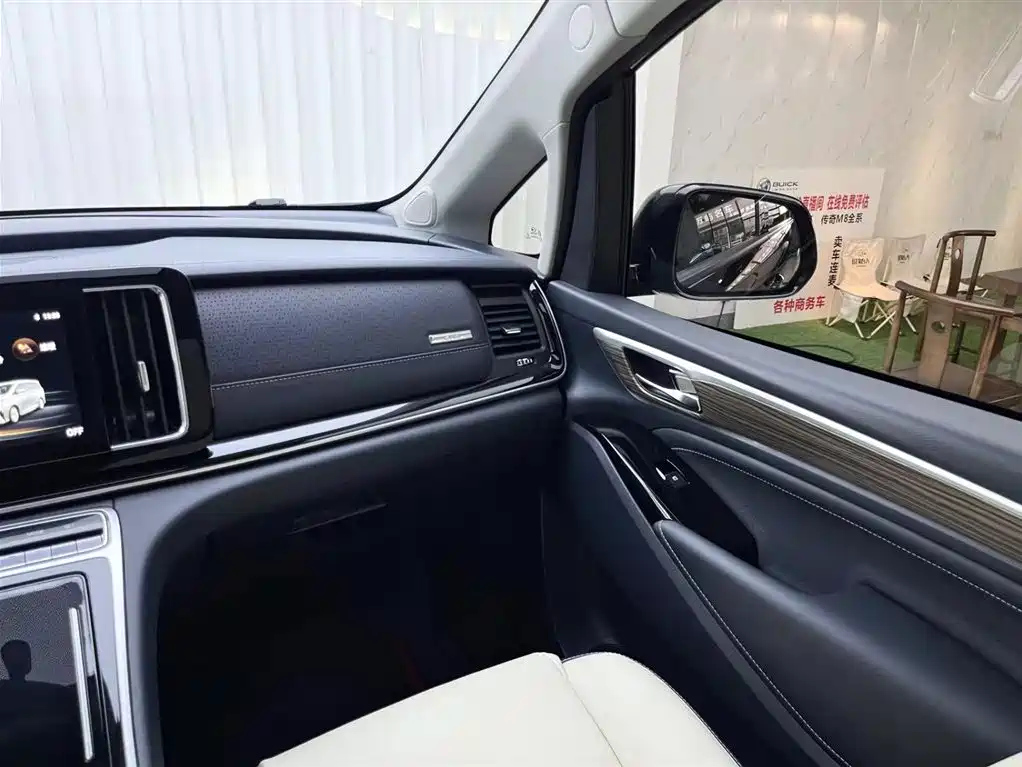TRUMPCHI M8 2022