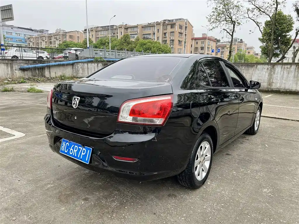 BAO JUN 630 2012