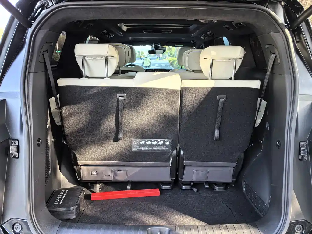 TRUMPCHI M8 2023