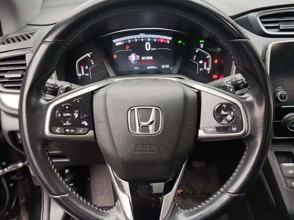 HONDA BREEZE 2020