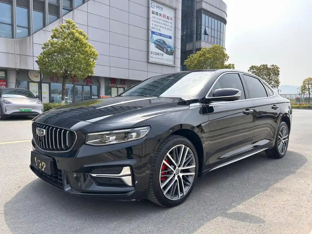 GEELY AUTO PREFACE 2023