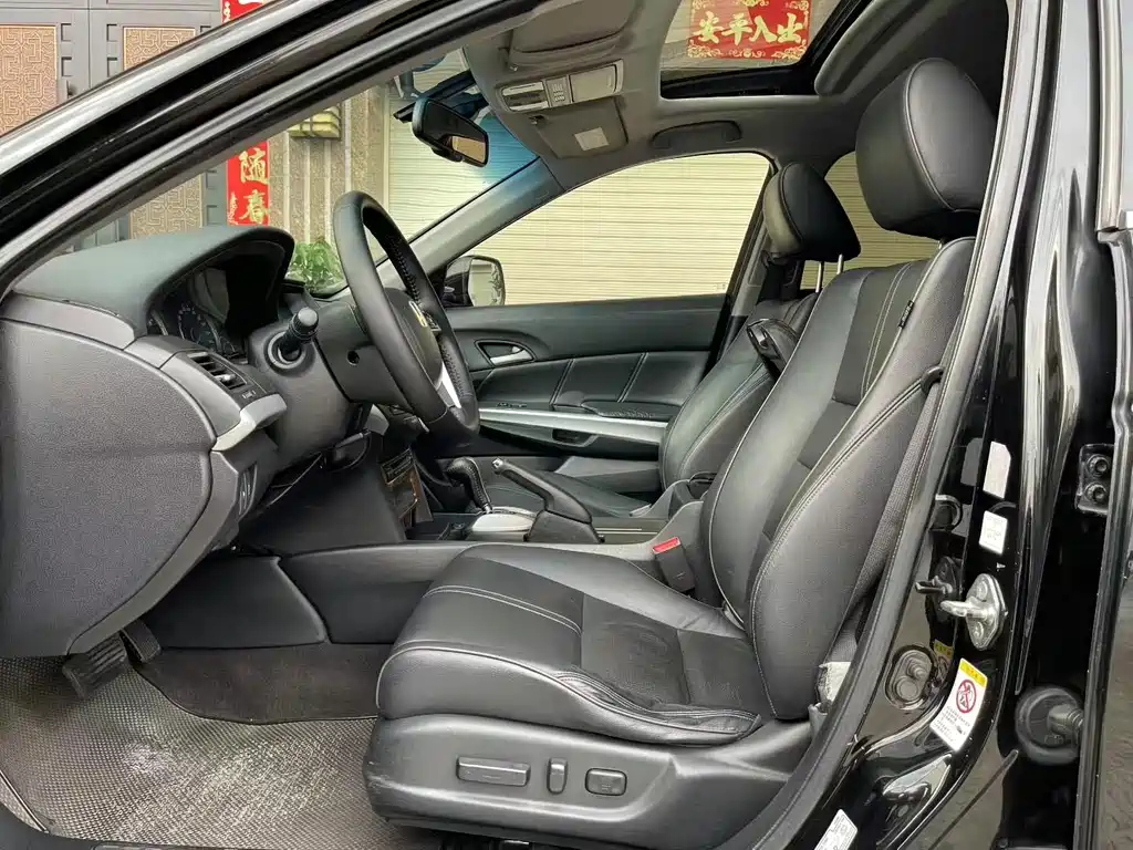 HONDA CROSSTOUR 2012