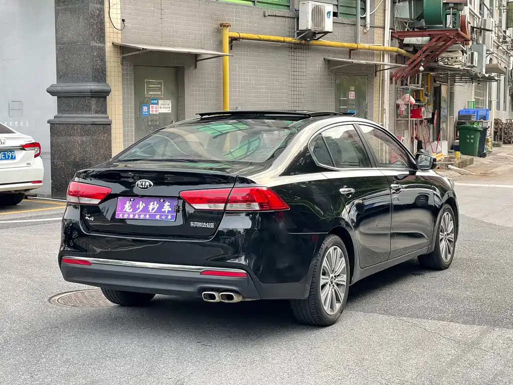 KIA K4 2015