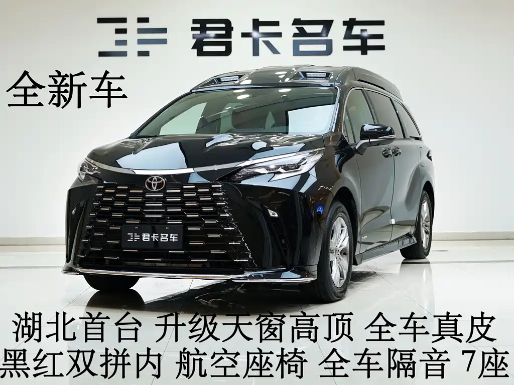 TOYOTA SIENNA SIENNA 2024