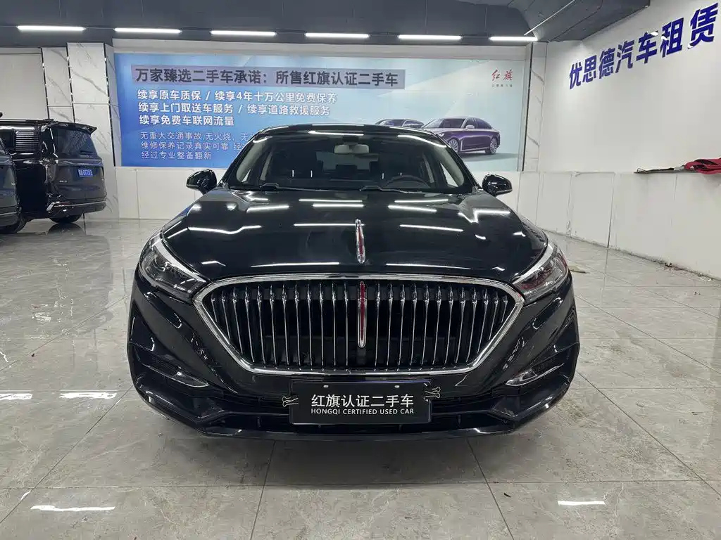 HONGQI H5 2022