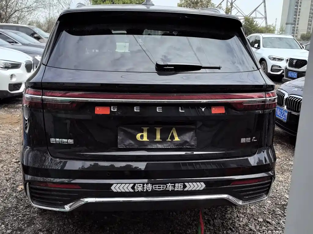 GEELY AUTO MONJARO 2023