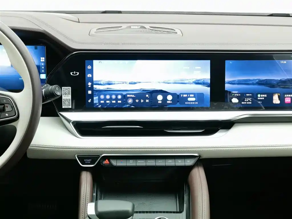GEELY AUTO MONJARO 2021