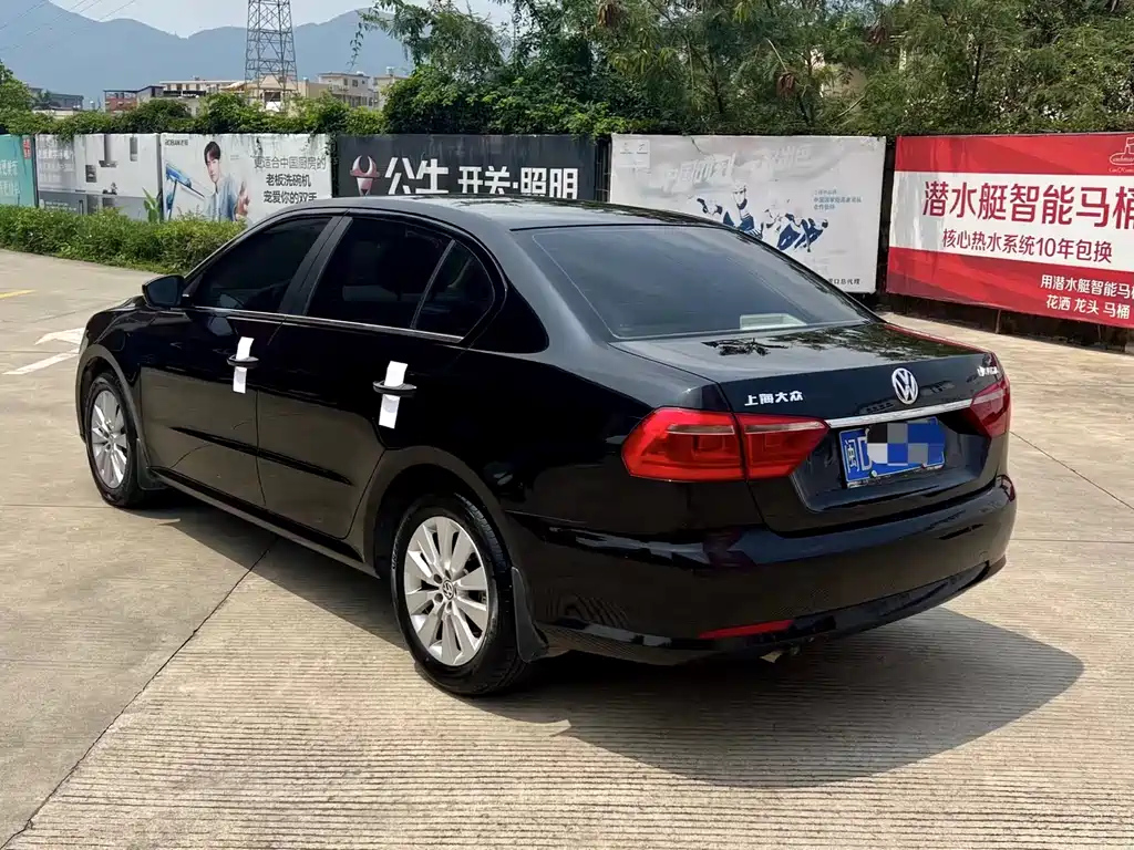 VOLKSWAGEN LAVIDA 2015