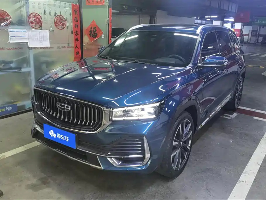 GEELY AUTO MONJARO 2021