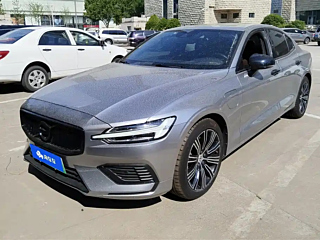 Купить