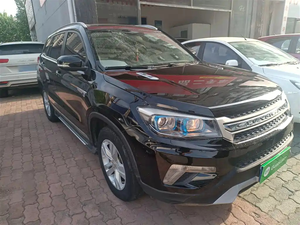 CHANGAN CS75 2014