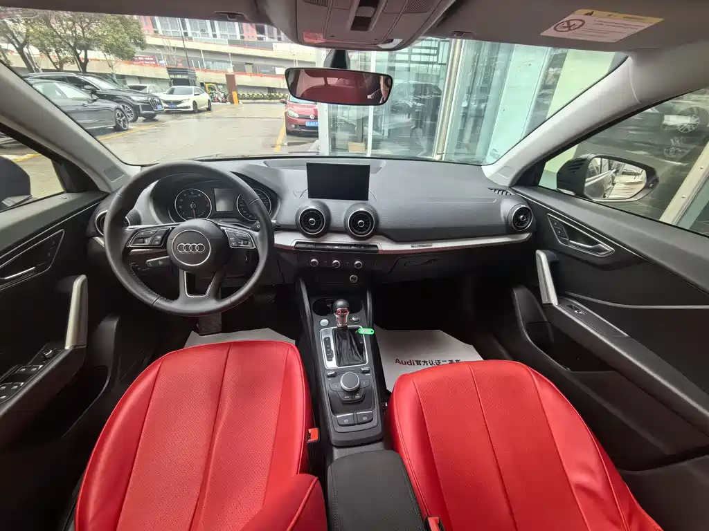 AUDI Q2L 2020