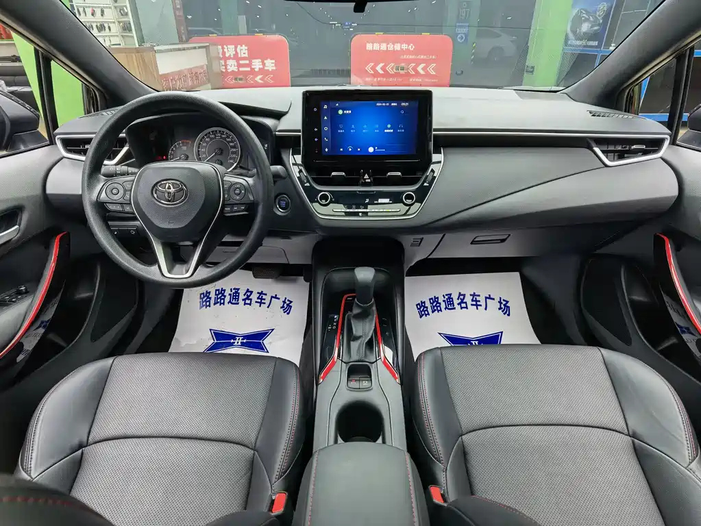 TOYOTA RALINK 2020