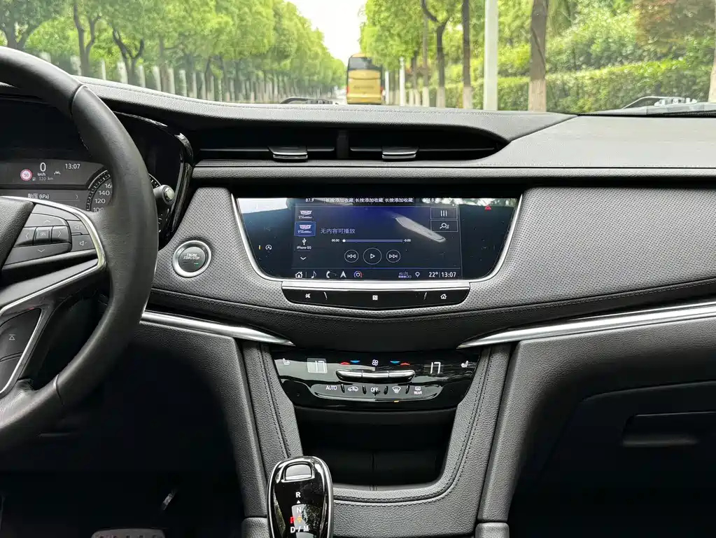 CADILLAC XT5 2023