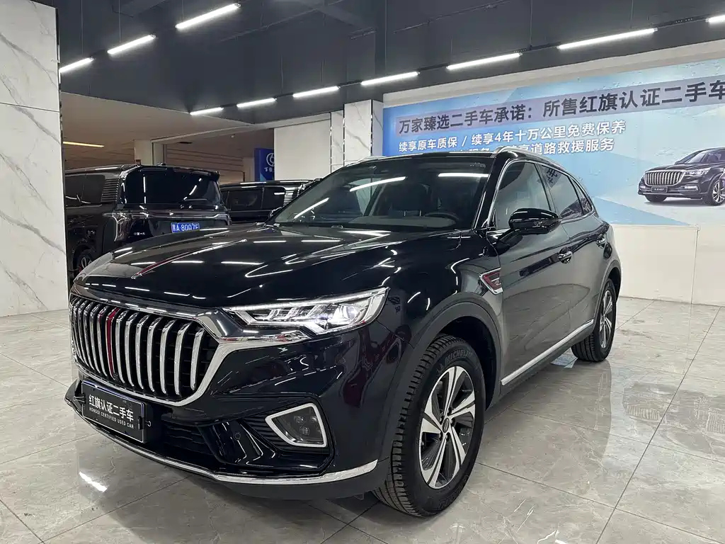 HONGQI HS5 2021
