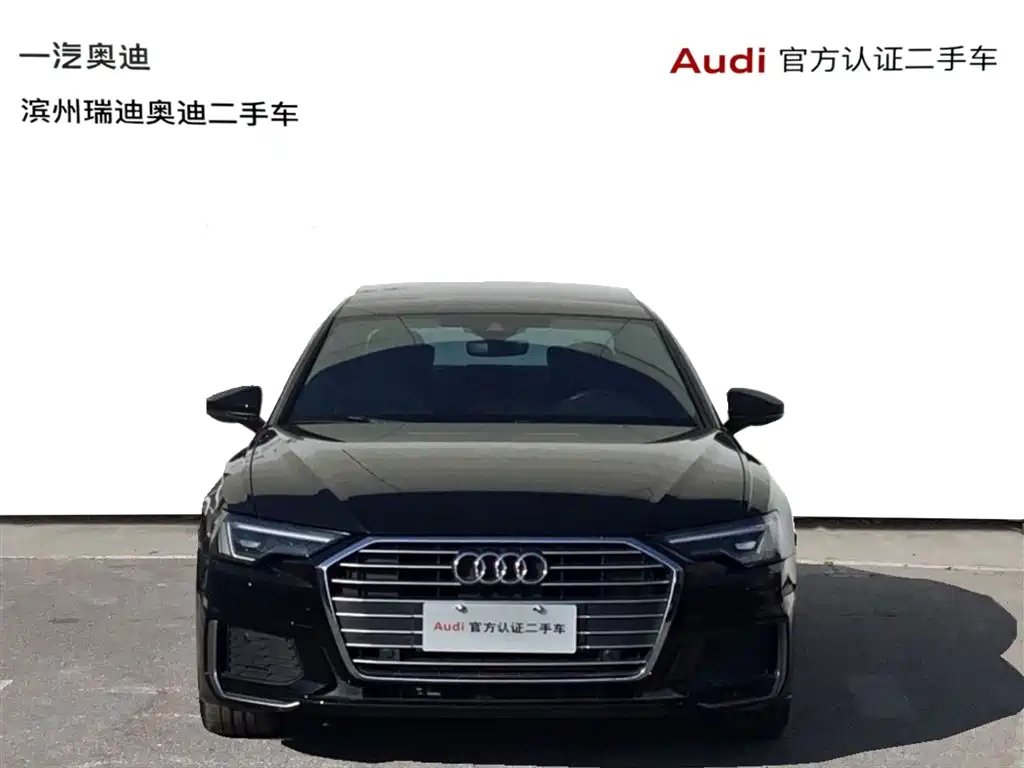 AUDI A6L 2022