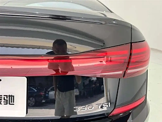 VOLKSWAGEN PASSAT  2023 YEAR 330TSI STARRY SKY ELITE EDITION 2023