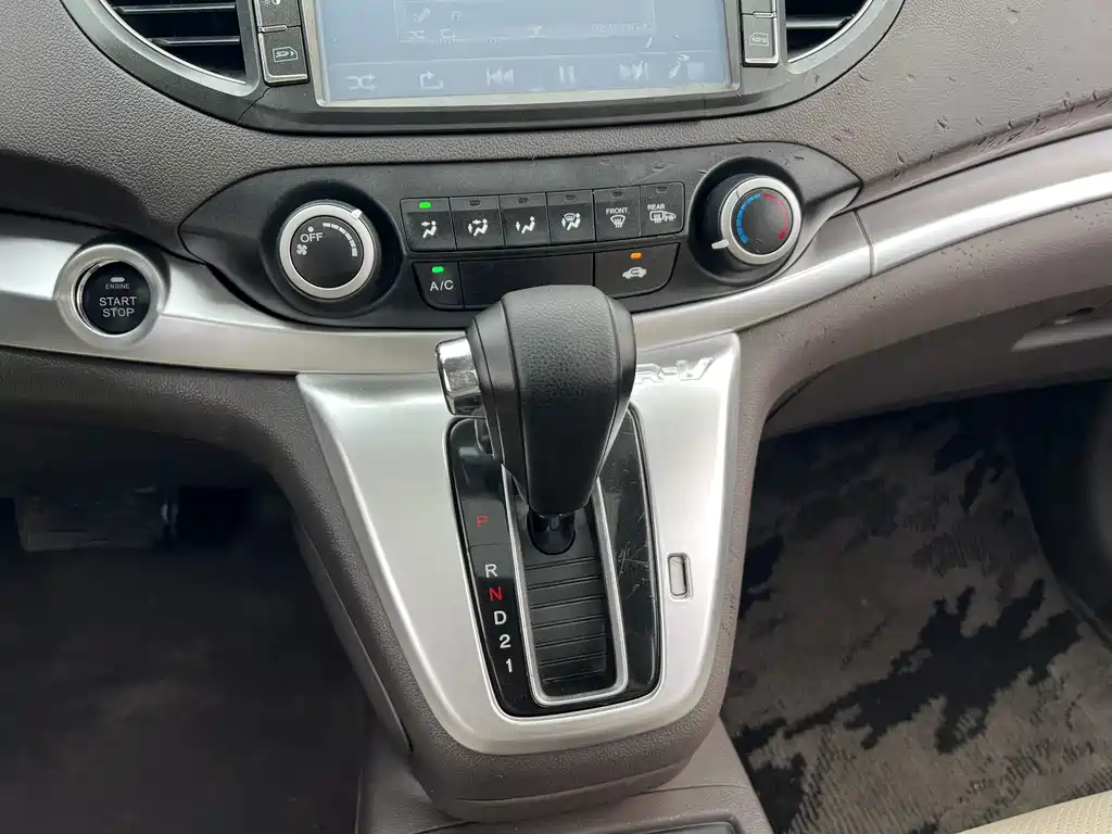 HONDA CR-V 2013