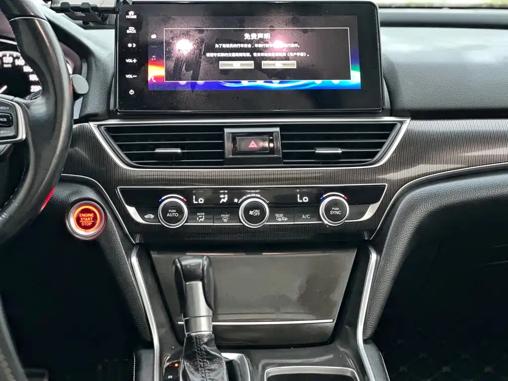 HONDA ACCORD 2022
