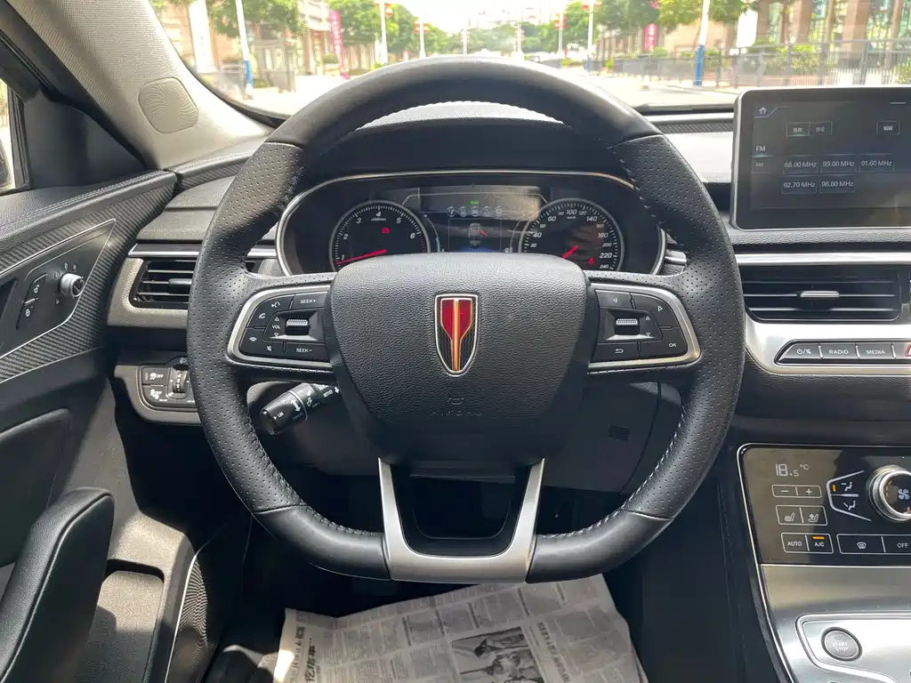 HONGQI H5 2021