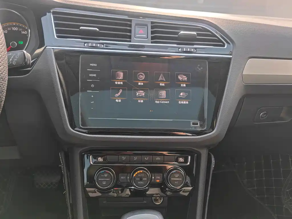 VOLKSWAGEN TIGUAN L 2020