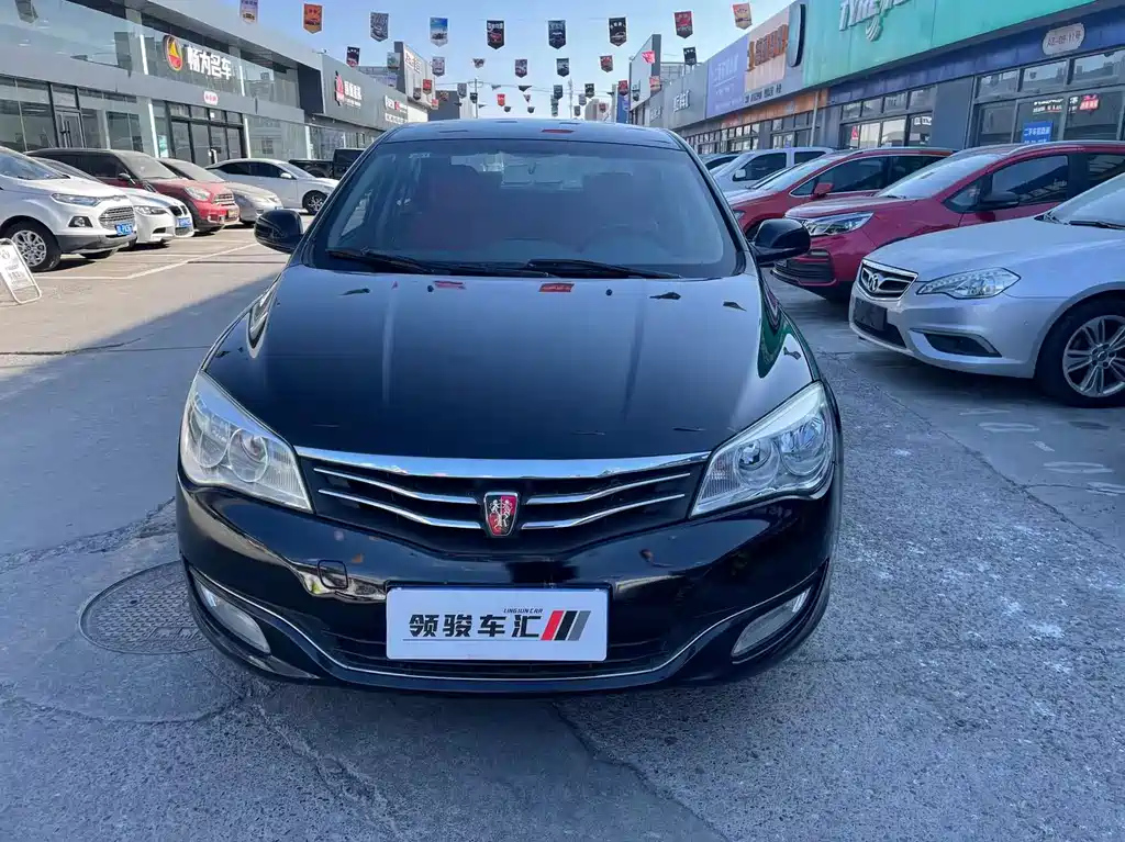 Аукционный лист ROEWE 350 2012