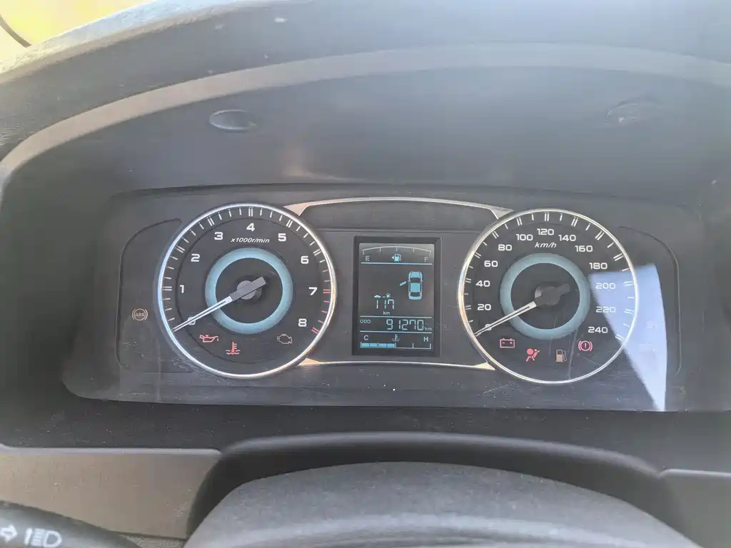 GEELY AUTO VISION 2016