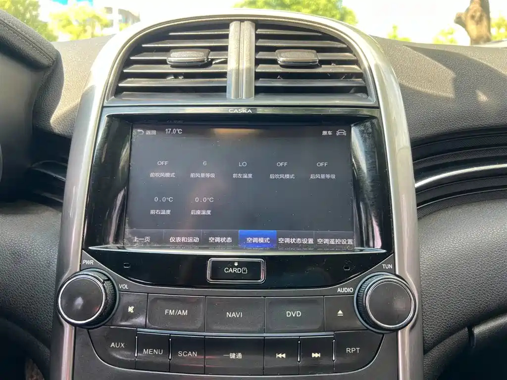 CHEVROLET MALIBU 2013