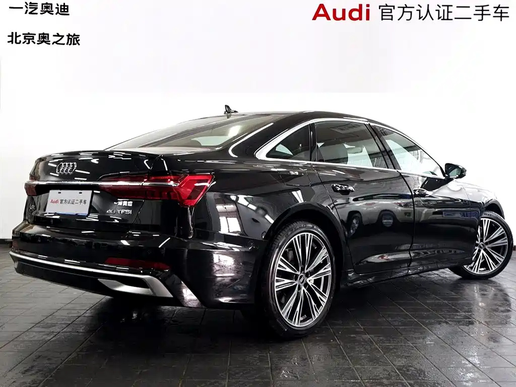 AUDI A6L 2023