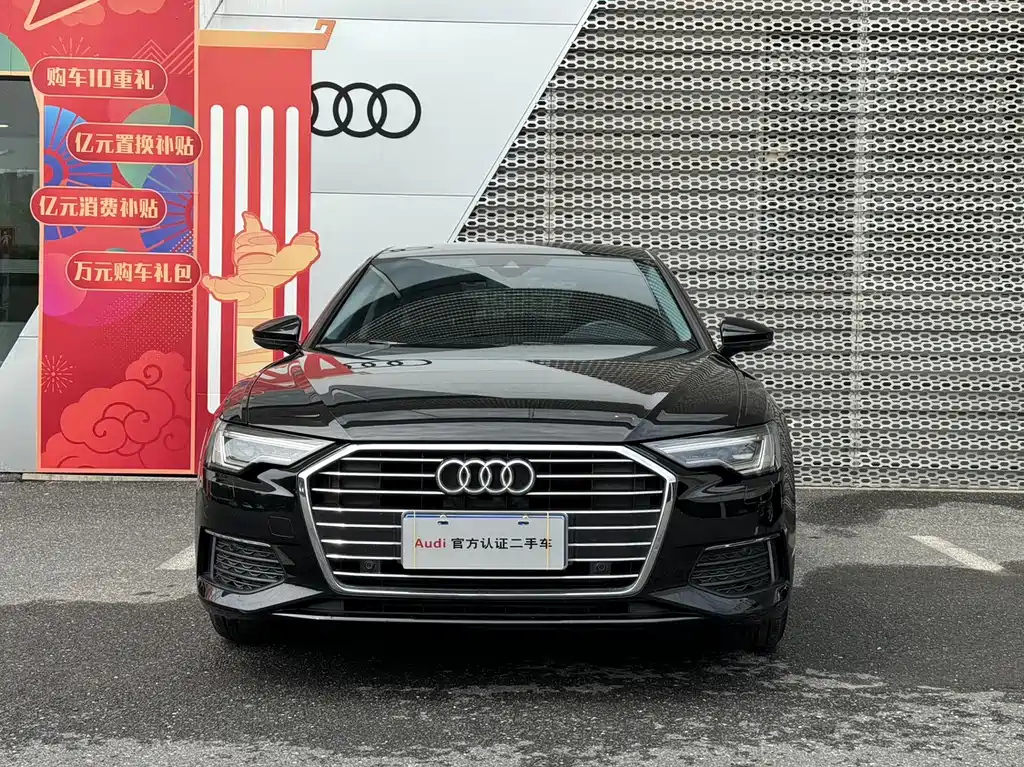 AUDI A6L 2021
