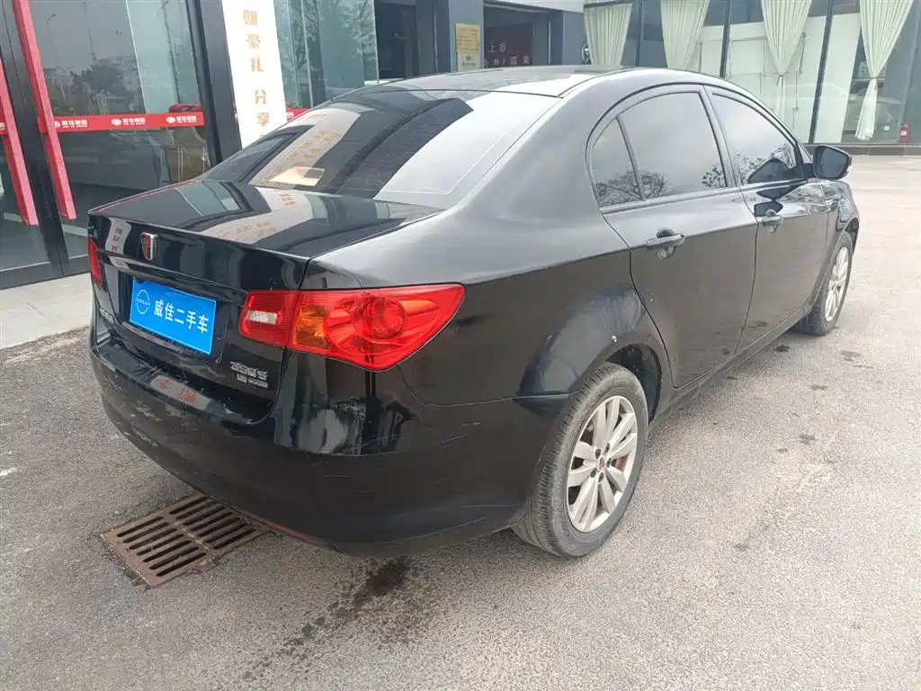 ROEWE 350 2015