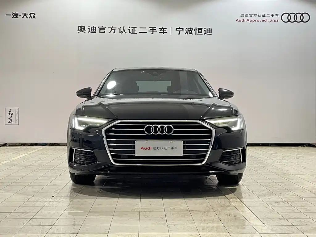 AUDI A6L 2020