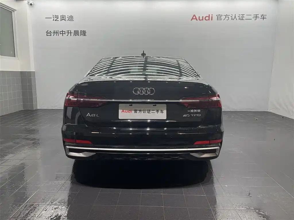 AUDI A6L 2024