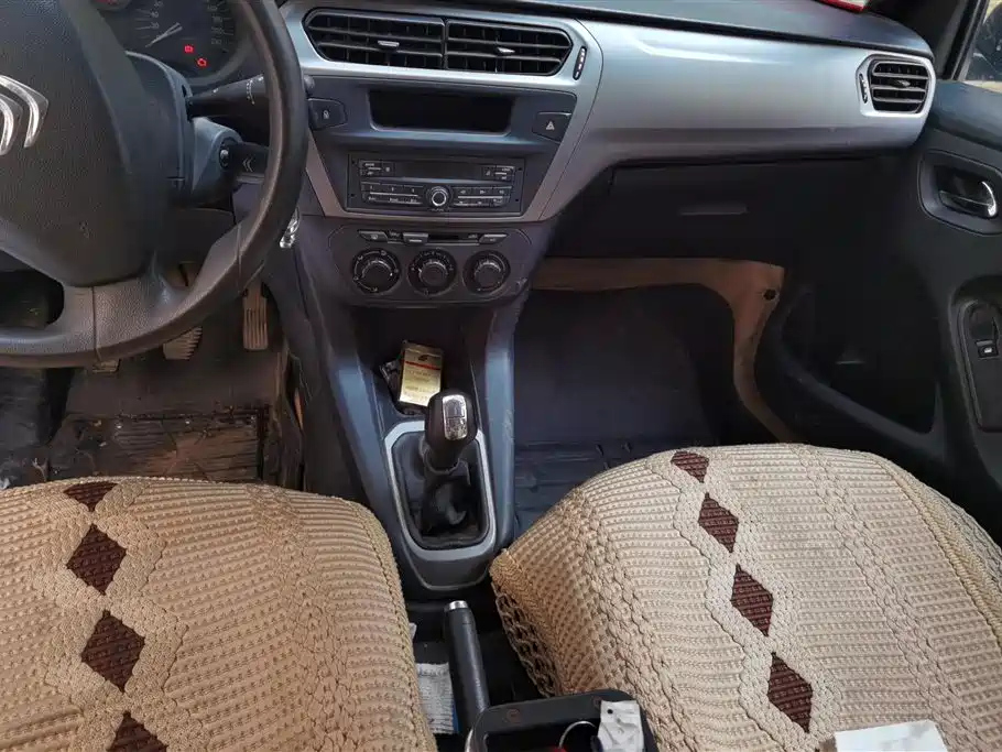 CITROEN ELYSEE 2015