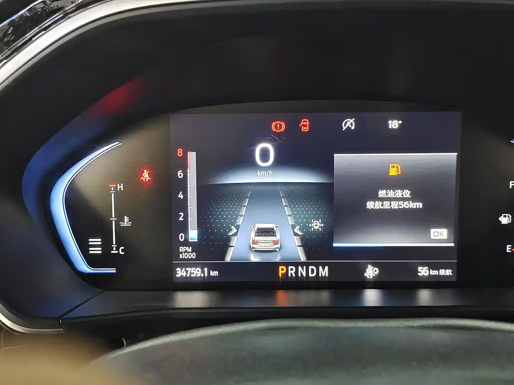 FORD FOCUS 2021