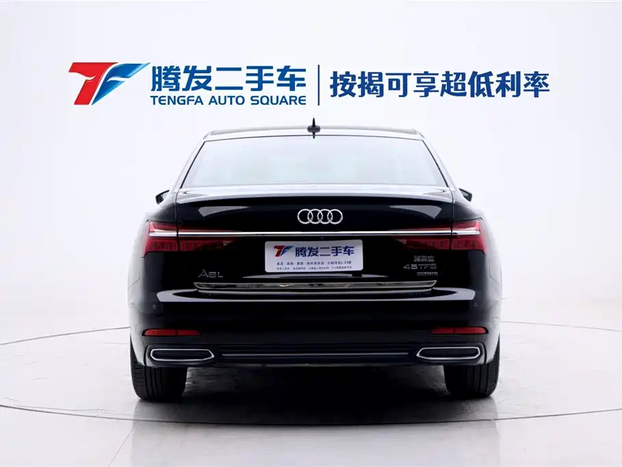 AUDI A6L 2020