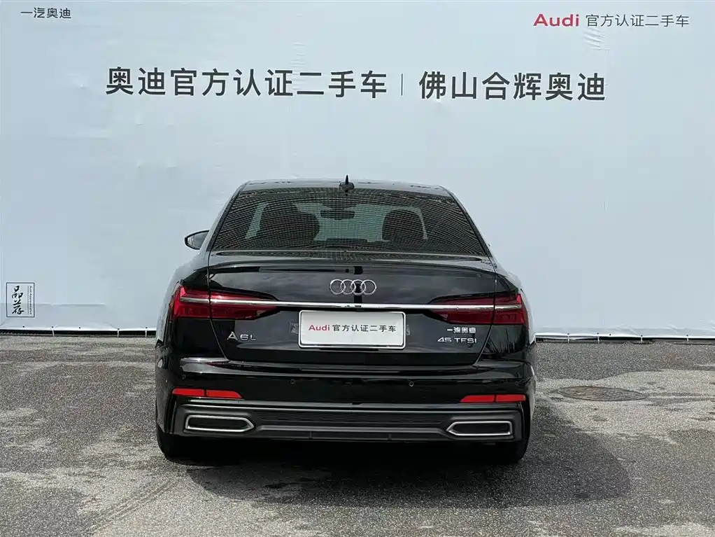 AUDI A6L 2021