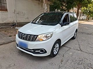 Купить