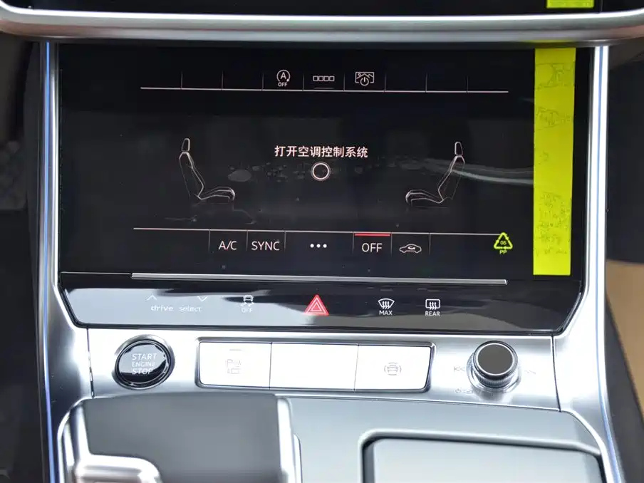 AUDI A7L 2024