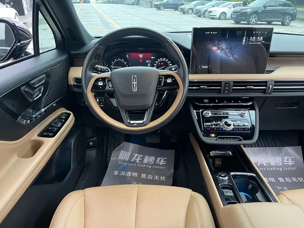 LINCOLN ADVENTURER 2021