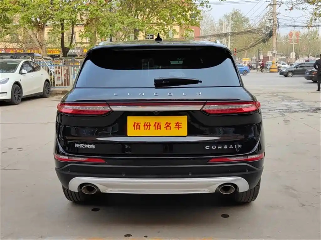 LINCOLN ADVENTURER 2022