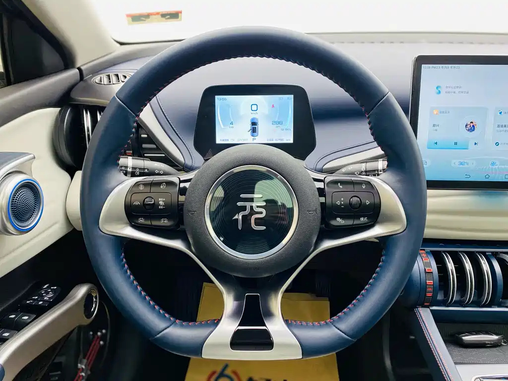 BYD YUAN PLUS 2022