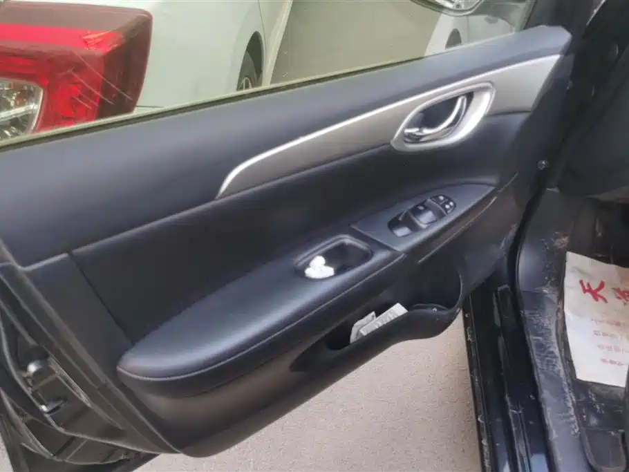 NISSAN SYLPHY 2020