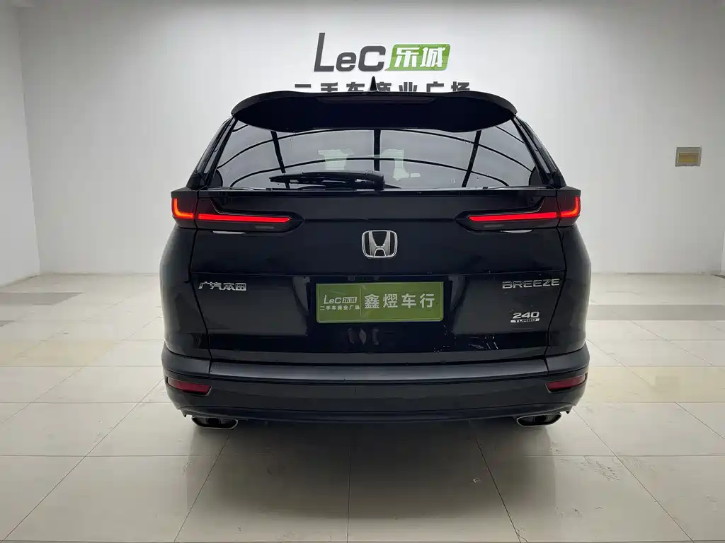 HONDA BREEZE 2021