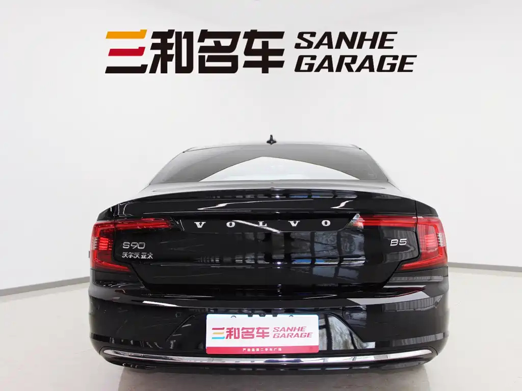 VOLVO S90 2021