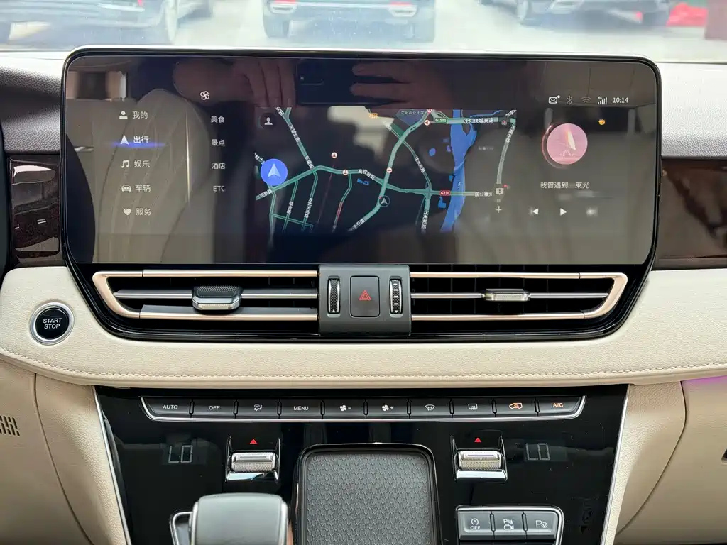 HONGQI HQ9 2023