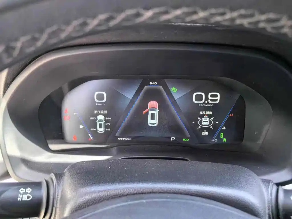 WEY VV7 2019