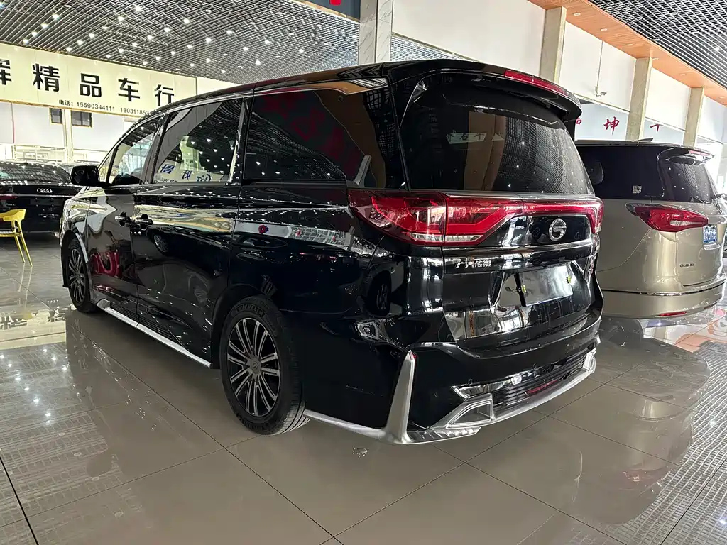 TRUMPCHI M8 2020