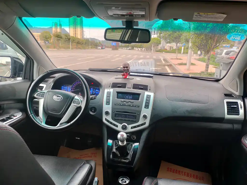 BYD S6 2014